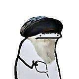 سید میگم ...