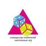Настолки SK