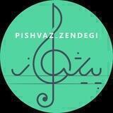 پیشواز زندگی
