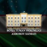 Бўка тумани ҳокимлиги