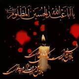 🕊کانال مردمی ابراهیم اباد🕊