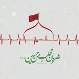 •°|پروفایلهای من|•°
