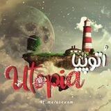 • اُتوپیـا | Utopia •