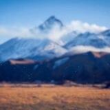 Путешествуем вместе. Chat