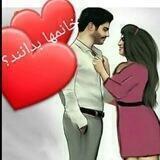 ✙لینکدونی ازدواج دائم 1