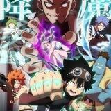 Edens Zero Season 2