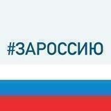 "Сельские новости"