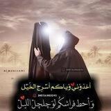 قِنِأّةّ ناعيات الطف للقصائد المشتركه