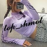💕🔥TOP_SHMOT🔥💕