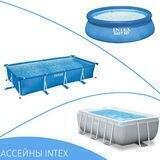 Basseyn INTEX Nurafshon