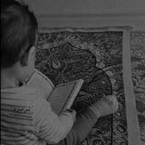 مُعرِضون