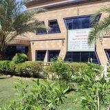 التسجيل في جامعة الامام المهدي (عليه السلام) النموذجية للدراسات الدينية