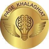 گفتگو کانال پیج خلاقیت
