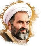 درسهای استاد محمد سروش محلاتی