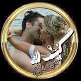 GIF LOVEE