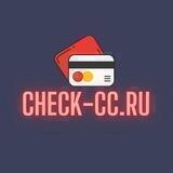CHECK-CC.RU [FREE CC CHECKER]