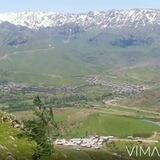 بهشت هەورامان