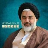 استاد تراشیون