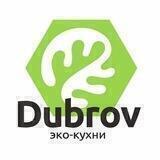 Кухни Dubrov