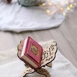 🍃قناه غيث الاجر🍃