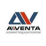 Авента. Климат под контролем.