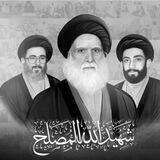 قصائد وأحزان في رحاب شهيد كوفان السيد محمد الصدر