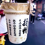 扬州泰州镇江自驾游