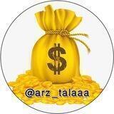 قیمت ارز، طلا و خودرو