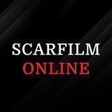 SCARFILM ONLINE - кино | сериалы | онлайн-кинотеатр