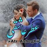 ♥️عـًًًٜٜطـٍٍٍٜۘۘۘـٜٜٜ℘ـرعاشـٍٍٍٜۘۘۘـٜٜٜڨـى♥️