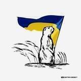 🇺🇦 KUPYANSK ✙ НОВИНИ 🇺🇦