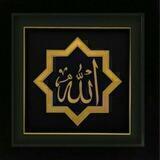 قهوه تلخ