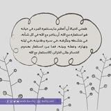 نَبـــض 💙