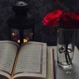 الاطمَأنينه
