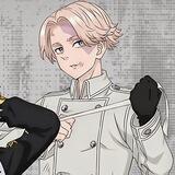 Inupi