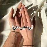 ❥ӧgɺב шɹ̤шLבỈ❥