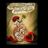 مَِـۥـټى ټࢪٱﺂنا ونࢪٱﺂڪَِكٍْ 💔☹️