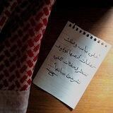 ڪيآن