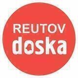 Реутов • Реклама • Барахолка