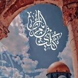 نحو الامل( كلي امل)🌸🤍