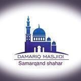 Damariq jome masjidi