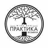 Винный бар «ПРАКТИКА»