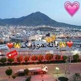 💝👑بانه موزیک👑💝