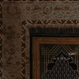 أنــشــراح🌿 .