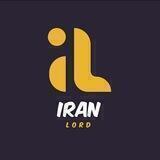 IRAN LORD | ایران لرد