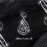 مايحتاجه المصمم 🌿🤖