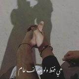 - ˼‏ لنفسي ˹ ‏↓ .