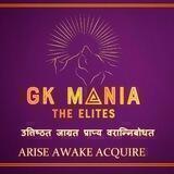 GS Mania(The ELITE)