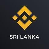 Binance Sri Lanka