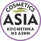 AsiaCosmetics_kms
